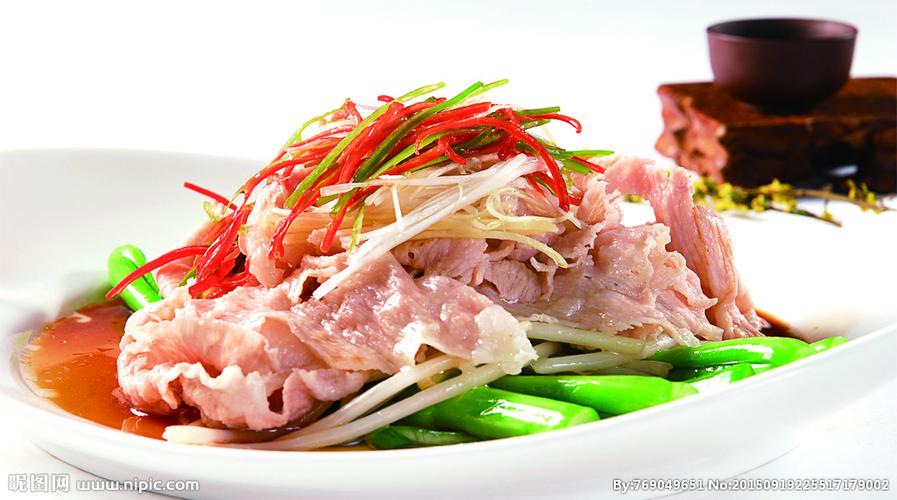 美阳清真肉类